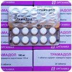 Трамадол 100 мг Россия Органика в Североморске Трамадол 100 мг Россия Органика в Североморске