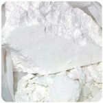 Кокаин Перу  Cocaine Peru VHQ в Североморске