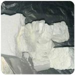 Кокаин Колумбия Cocaine Colombia VHQ 99% (fishscale) в Североморске Кокаин Колумбия Cocaine Colombia VHQ 99% (fishscale) в Североморске