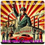 Бутират GHB 99,8% VHQ концентрат (Oxy) в Североморске Бутират GHB 99,8% VHQ концентрат (Oxy) в Североморске