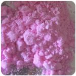 Кокаин Венесуэла  розовый  (Cocaine Venezuela)  VHQ 98.9%  в Североморске