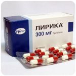 Лирика Пфайзер Lyrica Pfrizer (Прегабалин) 300 мг в Североморске Лирика Пфайзер Lyrica Pfrizer (Прегабалин) 300 мг в Североморске